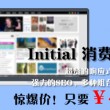 澳门6合和彩开奖直播网站