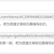 wps中下划线怎么打
